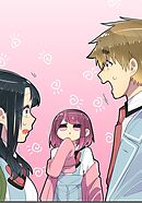 母塚さんを××にしたい。第363話 イメージチェンジ【タテヨミ】