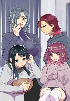 母塚さんを××にしたい。第376話 いつも予想外なことばかりです【タテヨミ】