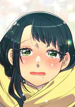 母塚さんを××にしたい。第381話 ずっと大切なあなたへ【タテヨミ】