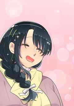 母塚さんを××にしたい。第386話 2人で、ドキドキ【タテヨミ】