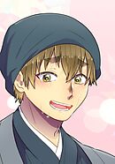 母塚さんを××にしたい。第389話 やわらかく、あたたかい【タテヨミ】
