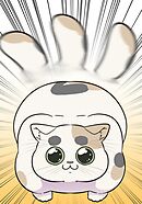 母塚さんを××にしたい。第393話 猛獣使いの帰還【タテヨミ】