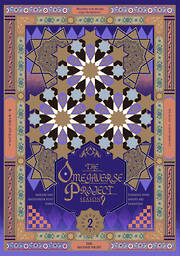 オメガバース プロジェクト-シーズン9-