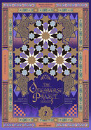 オメガバース プロジェクト-シーズン9-2