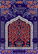 オメガバース プロジェクト-シーズン9-3