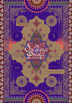 オメガバース プロジェクト-シーズン9-