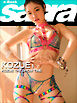 KOZUE THE SHOW TIME　KOZUE1 [sabra net e-Book]