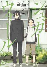 推理 ミステリー サスペンス おすすめ漫画一覧 漫画無料試し読みならブッコミ