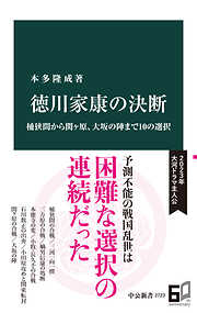 獄中手記 - 磯部浅一 - 漫画・ラノベ（小説）・無料試し読みなら、電子