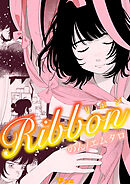 Ribbon 15