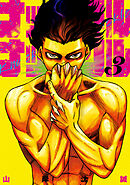 ナックルナックル（３）