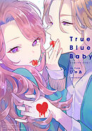True Blue Baby