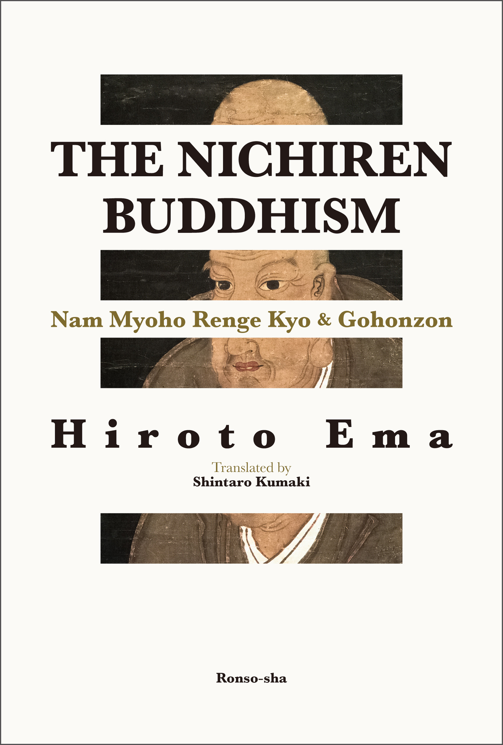 The Nichiren Buddhism ――Nam Myoho Renge Kyo & Gohonzon - HIROTO