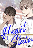 Heart Stain【タテヨミ】３