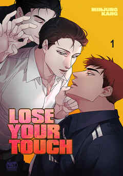 Lose Your Touch1