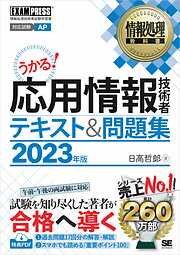 日高哲郎の作品一覧 - 漫画・ラノベ（小説）・無料試し読みなら、電子 ...