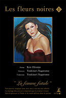 Les fleurs noires Ⅰ