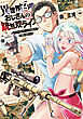 異世界召喚おじさんの銃無双ライフ ～サバゲー好きサラリーマンは会社終わりに異世界へ直帰する～　１０巻