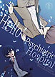 Hello*Psychiatric Hospital