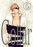 Collar(5)