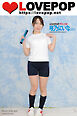 LOVEPOP デラックス　咲乃にいな　001