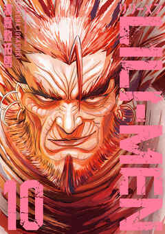 ＬＩＬＩーＭＥＮ