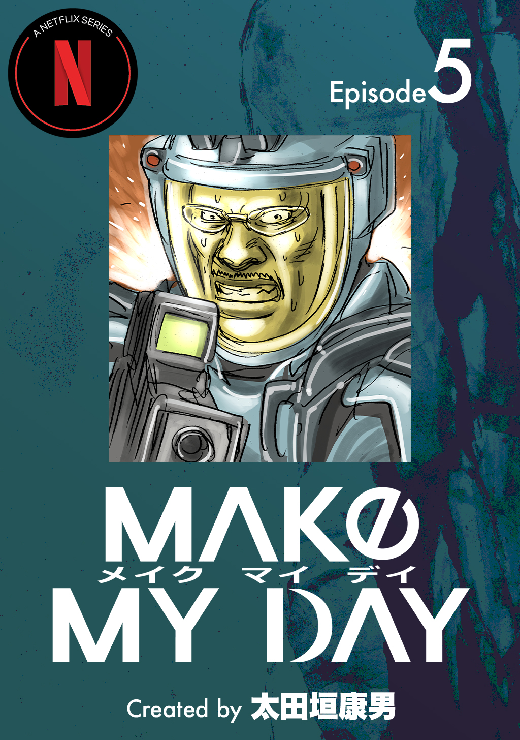 Mako my day!