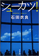 眠れぬ真珠 漫画 無料試し読みなら 電子書籍ストア ブックライブ