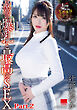 最高の爆乳と最高のSEX　辻井ほのか part2