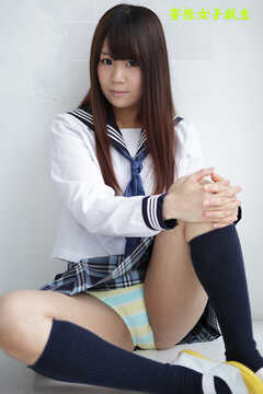 妄想女子校生『大人ってずるい』75