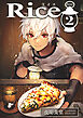 Rice 2