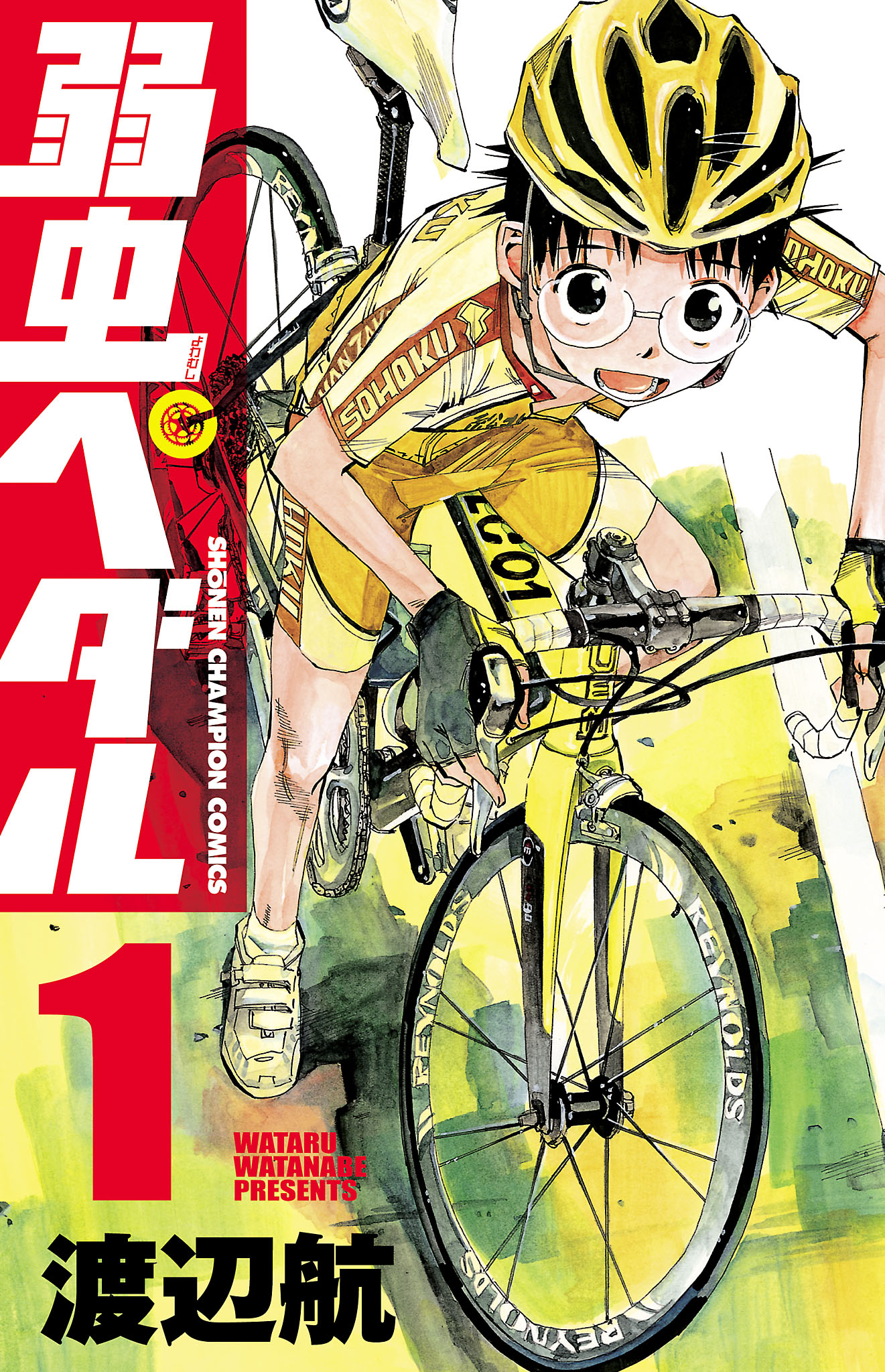 低価爆買い 弱虫ペダル漫画 1〜40巻（39巻が2冊） V4duy-m61701464501