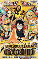 ONE PIECE FILM GOLD