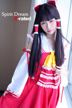 Spirit Dream X-rated