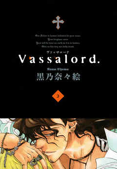 Vassalord.