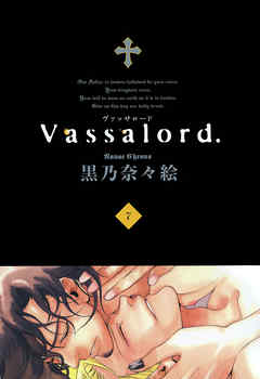 Vassalord.