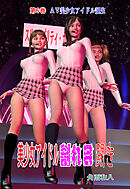 女子ワレメ 女子のワレメが見たい!!極小パンティに浮かぶワレメがエッチ ...
