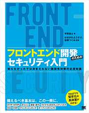 IT・コンピュータ - 笑える一覧 - 漫画・無料試し読みなら、電子書籍