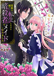 ローティーンブルース／望月あきら　全8巻セット▫️完結 ローティーンブルース（8） | 望月あきら | マンガ | Kindle
