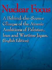 Nuclear Focus