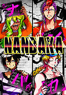 ナンバカ 第232話【タテヨミ】