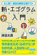 ミッションからはじめよう 漫画 無料試し読みなら 電子書籍ストア ブックライブ