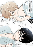 ラブ・ミー・テンダー HTJM作品集　4巻～声をひそめて～