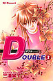 ＤＯＵＢＬＥ　ダブル（２）