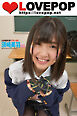 LOVEPOP デラックス　須崎美羽　002