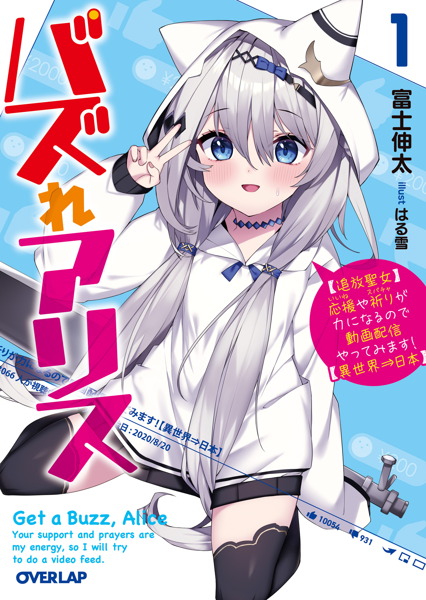 RuRi様 専用 ブラック 【公式通販】