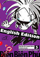 [英訳版] ディエンビエンフー 完全版 5
