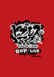 『ヒプノシスマイク -Division Rap Battle-』Rule the Stage《Rep LIVE side B.B》パンフレット【電子版】