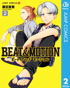 BEAT＆MOTION