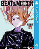 BEAT＆MOTION 4